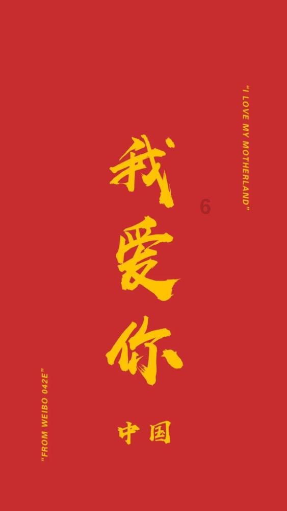 学生每天听新闻的好处